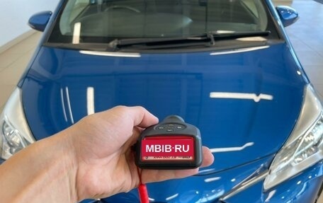 Toyota Vitz, 2017 год, 1 149 999 рублей, 29 фотография