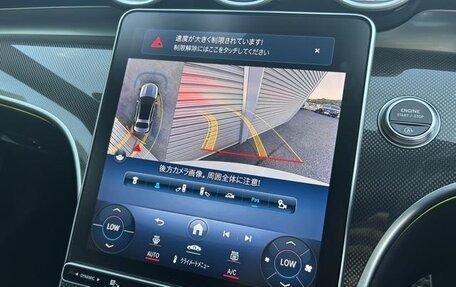 Mercedes-Benz C-Класс, 2023 год, 3 160 050 рублей, 13 фотография