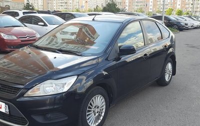 Ford Focus II рестайлинг, 2008 год, 550 000 рублей, 1 фотография