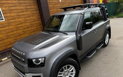 Land Rover Defender II, 2020 год, 6 350 000 рублей, 1 фотография