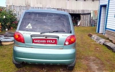 Daewoo Matiz I, 2009 год, 100 000 рублей, 1 фотография
