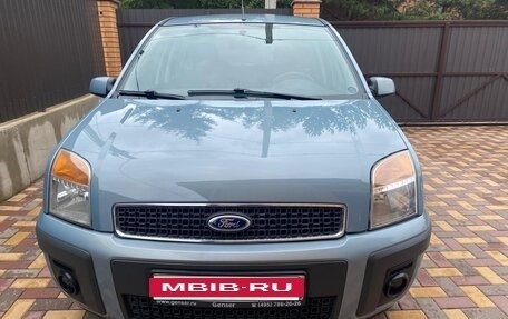 Ford Fusion I, 2008 год, 775 000 рублей, 2 фотография