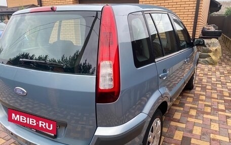 Ford Fusion I, 2008 год, 775 000 рублей, 5 фотография