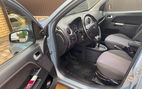 Ford Fusion I, 2008 год, 775 000 рублей, 12 фотография