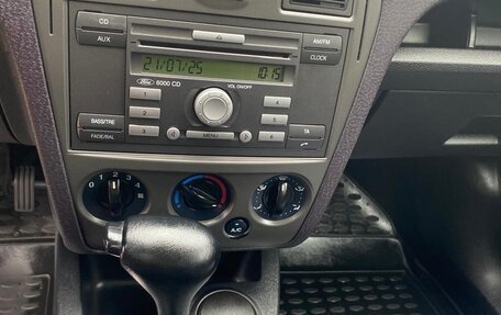 Ford Fusion I, 2008 год, 775 000 рублей, 15 фотография