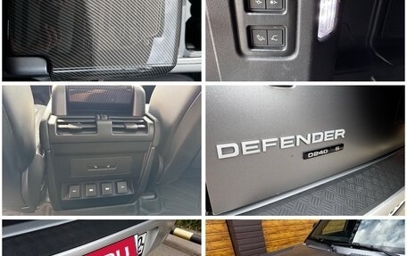 Land Rover Defender II, 2020 год, 6 350 000 рублей, 3 фотография