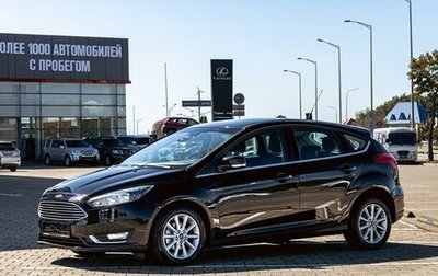 Ford Focus III, 2016 год, 895 000 рублей, 1 фотография