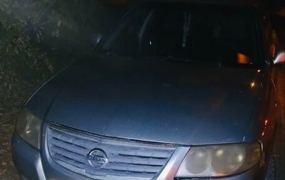 Nissan Almera Classic, 2006 год, 330 000 рублей, 1 фотография
