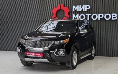 KIA Sorento II рестайлинг, 2010 год, 1 050 000 рублей, 1 фотография