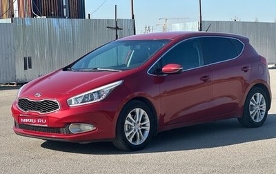 KIA cee'd III, 2013 год, 1 050 000 рублей, 1 фотография