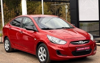 Hyundai Solaris II рестайлинг, 2011 год, 629 000 рублей, 1 фотография