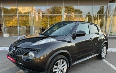Nissan Juke II, 2012 год, 995 000 рублей, 1 фотография