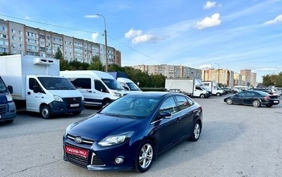 Ford Focus III, 2011 год, 715 000 рублей, 1 фотография