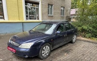 Ford Mondeo III, 2000 год, 99 999 рублей, 1 фотография