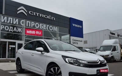 Citroen C4 II рестайлинг, 2016 год, 1 100 000 рублей, 1 фотография