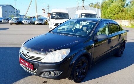 Opel Astra H, 2010 год, 400 000 рублей, 1 фотография