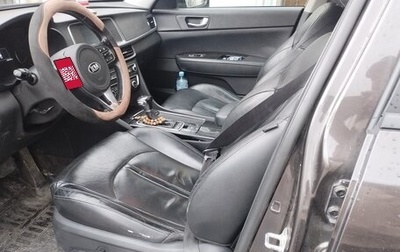 KIA Optima IV, 2017 год, 1 750 000 рублей, 1 фотография