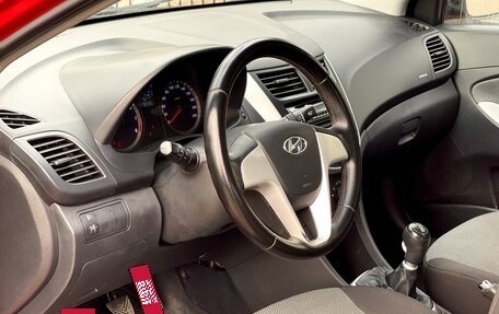 Hyundai Solaris II рестайлинг, 2011 год, 629 000 рублей, 8 фотография