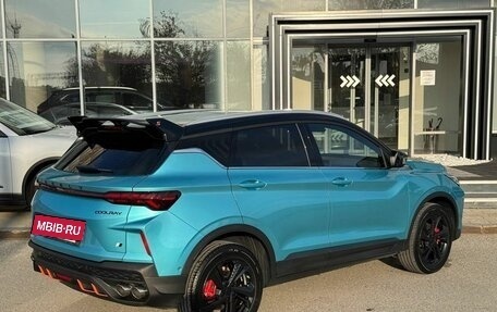 Geely Coolray I, 2023 год, 2 070 000 рублей, 11 фотография