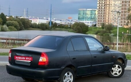 Hyundai Accent II, 2008 год, 299 990 рублей, 5 фотография