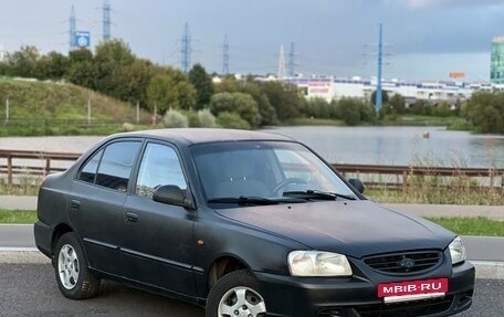 Hyundai Accent II, 2008 год, 299 990 рублей, 6 фотография