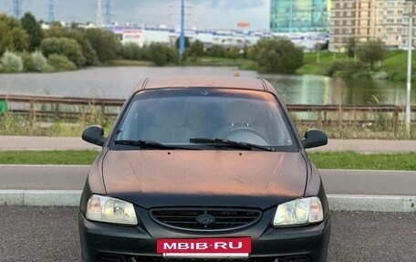 Hyundai Accent II, 2008 год, 299 990 рублей, 7 фотография