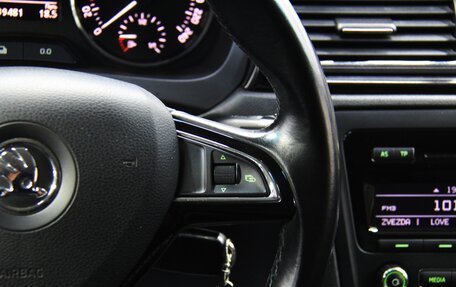 Skoda Rapid I, 2015 год, 1 025 400 рублей, 15 фотография