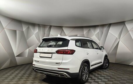 Chery Tiggo 8 Pro, 2022 год, 1 865 000 рублей, 2 фотография