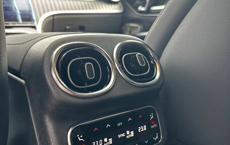 Mercedes-Benz GLC Coupe, 2025 год, 10 650 000 рублей, 9 фотография