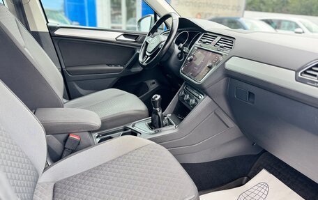 Volkswagen Tiguan II, 2020 год, 1 900 000 рублей, 16 фотография