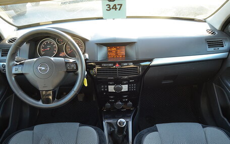 Opel Astra H, 2010 год, 400 000 рублей, 5 фотография