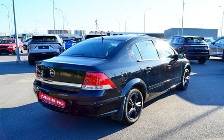 Opel Astra H, 2010 год, 400 000 рублей, 3 фотография