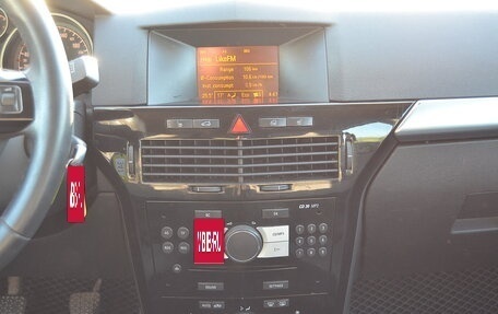 Opel Astra H, 2010 год, 400 000 рублей, 8 фотография