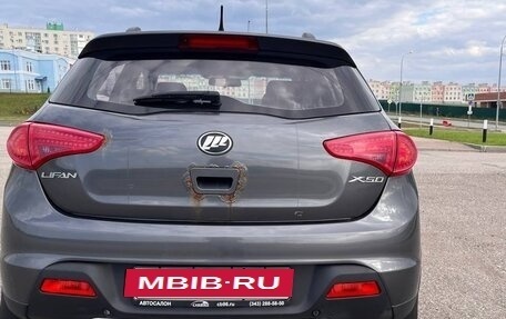 Lifan X50, 2016 год, 420 000 рублей, 3 фотография