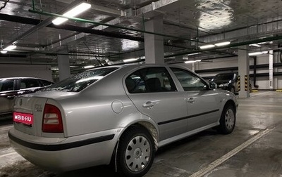 Skoda Octavia IV, 2008 год, 460 000 рублей, 1 фотография