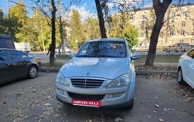 SsangYong Kyron I, 2010 год, 790 000 рублей, 1 фотография