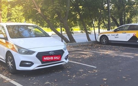 Hyundai Solaris II рестайлинг, 2017 год, 650 000 рублей, 4 фотография