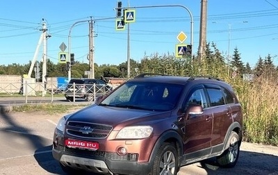 Chevrolet Captiva I, 2006 год, 590 000 рублей, 1 фотография