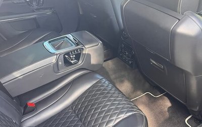 Jaguar XJ IV (X351), 2018 год, 6 000 000 рублей, 1 фотография