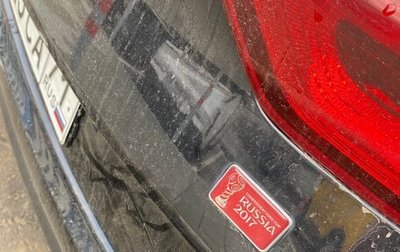 KIA Sportage IV рестайлинг, 2017 год, 1 700 000 рублей, 1 фотография
