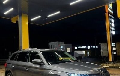 Skoda Kodiaq I, 2019 год, 2 180 000 рублей, 1 фотография
