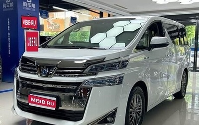 Toyota Vellfire II, 2021 год, 8 474 000 рублей, 1 фотография