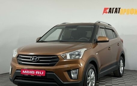 Hyundai Creta I рестайлинг, 2016 год, 1 590 000 рублей, 1 фотография