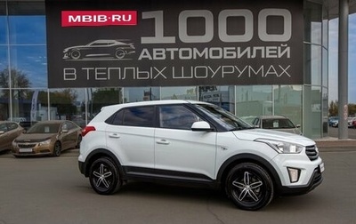 Hyundai Creta I рестайлинг, 2017 год, 1 350 000 рублей, 1 фотография