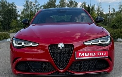 Alfa Romeo Giulia II, 2021 год, 4 500 000 рублей, 1 фотография