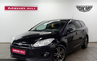 Ford Focus III, 2013 год, 810 000 рублей, 1 фотография