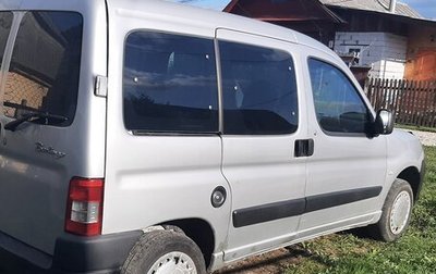 Citroen Berlingo II рестайлинг, 2011 год, 400 000 рублей, 1 фотография