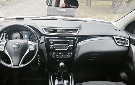 Nissan Qashqai, 2019 год, 1 330 000 рублей, 12 фотография