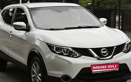 Nissan Qashqai, 2019 год, 1 330 000 рублей, 3 фотография