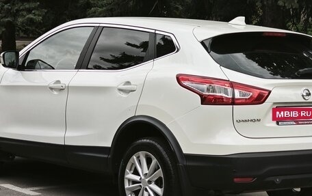 Nissan Qashqai, 2019 год, 1 330 000 рублей, 5 фотография